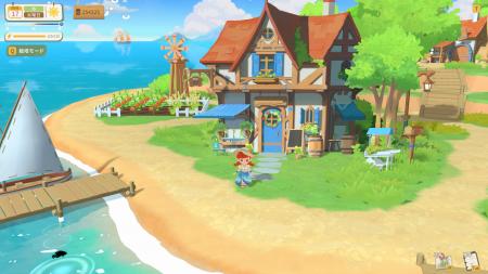 スローライフRPG『ドラゴンの歌：料理と冒険』夏の無