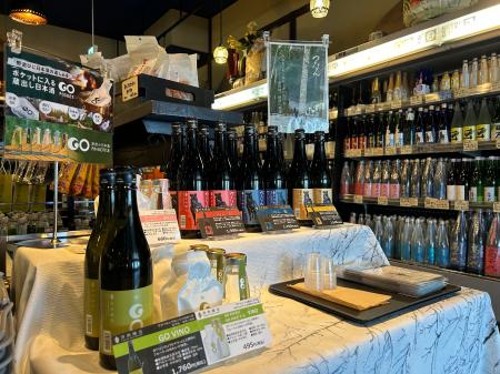 津南醸造は、ぽんしゅ館新潟驛店にて試飲会を開催しま