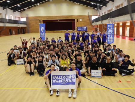 【PFUブルーキャッツ石川かほく】「金沢市ホームタウ