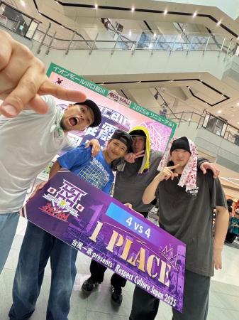 FOUND NATION、RESPECT CULTURE 2025 JAPAN 4on4優勝