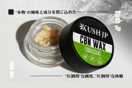 その純度、圧倒的。--“本物”の風味と成分を閉じ込めた