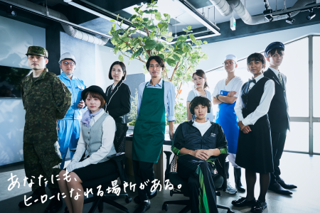 株式会社樋口総合研究所　東京証券取引所TOKYO PRO Ma