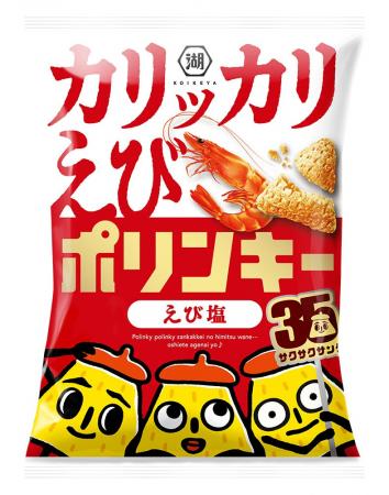 △△△「ポリンキー」35周年記念△△△ 海老をそのまま練り