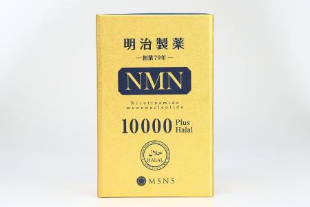 明治製薬NMNサプリメントにおいて日本イスラーム文化