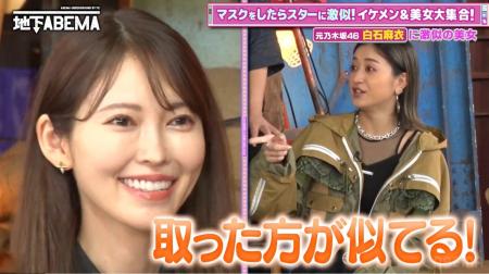 白石麻衣似で話題の美女、衝撃のモテエピソードを披露