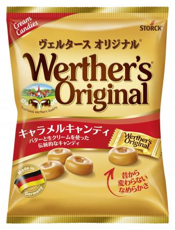 ドイツ大手のキャンディとチョコレートのメーカutf-8