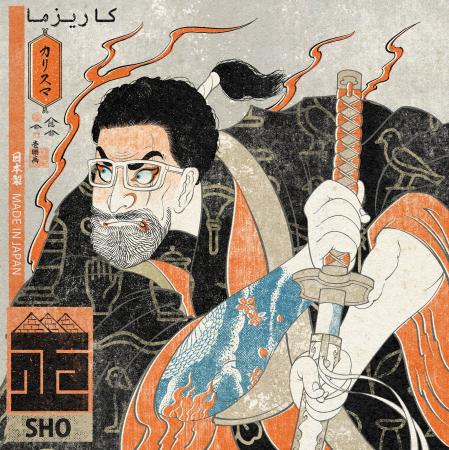【おすすめ音楽】