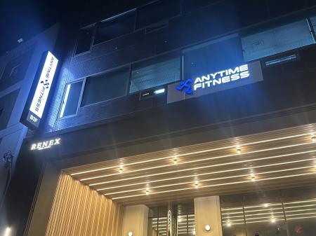 【グランドオープン】エニタイムフィットネス 新大塚