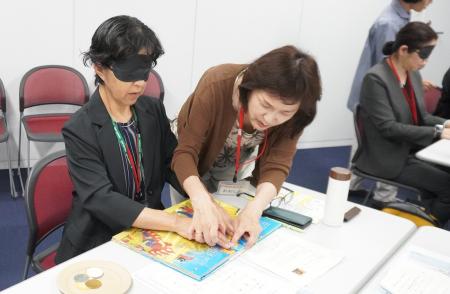 見なくても触れて広がる世界を体験　「触感で遊ぶワー