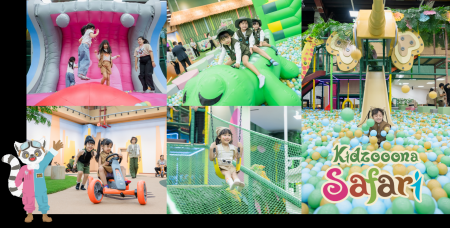 イオンファンタジー、マレーシアに「Kidzooona Safari