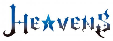 【うたの☆プリンスさまっ♪】7月7日は「HE★VENS」utf-8
