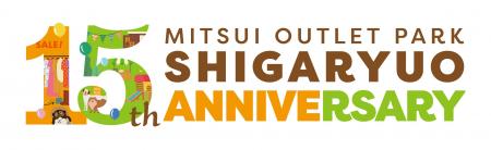 三井アウトレットパーク 滋賀竜王　7月18日(金)より「