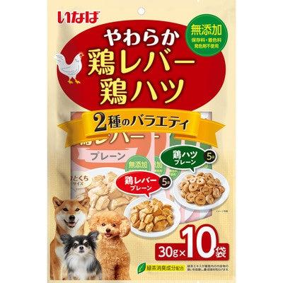 いなばペットフード　わんちゃん用おやつ「やわらか」
