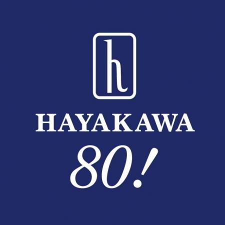 【株式会社早川書房 創立80周年】80年分の感謝をこめ