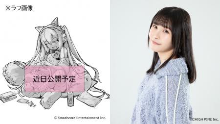 声優パソコンのオリジナルキャラクターシリーズ「Type