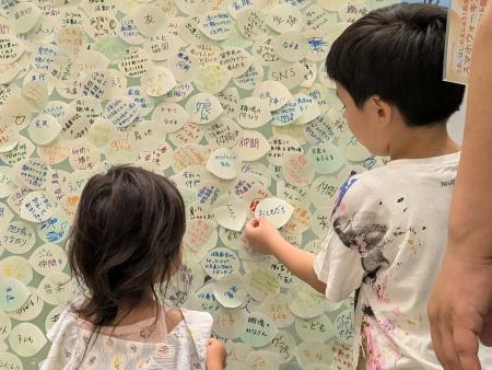 4,000人来場「協同組合フェスティバル」　メッセージ
