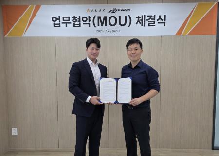 Liberawareと韓国KOSDAQ上場のドローン関連企業 ALUX
