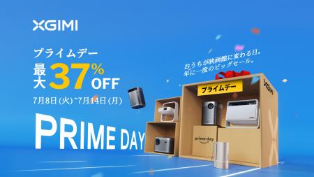 【最大37％OFF】「Amazonプライムデー」でスマートプ