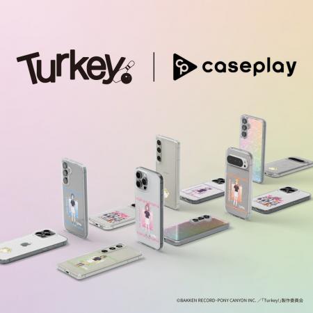 caseplayから個性豊かな少女たちの挑戦と成長を描いた