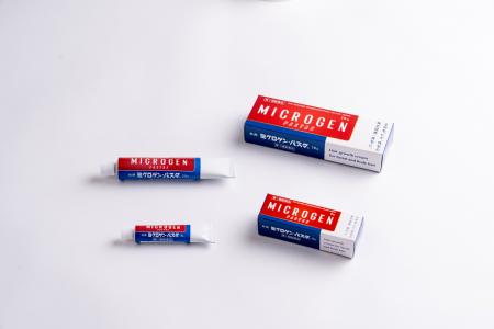【啓芳堂製薬】「体毛の悩みに関する調査」