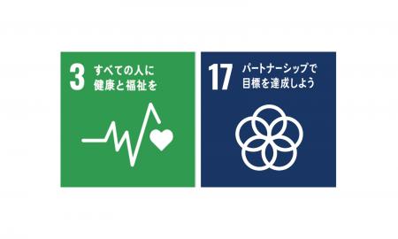 IDグループ献血DAYを開催