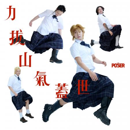昨年デビューした韓国の新鋭パンクバンドPOSERがEPア