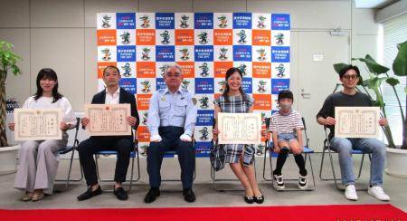 命をつないだ市民に感謝状　4人で心肺停止の男性を救