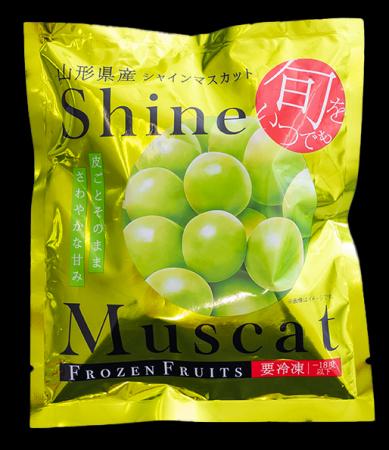 第2回全国冷凍野菜アワードにて「凍眠フルーツ utf-8