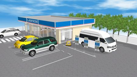 日本RV協会と株式会社ローソン、グローリー株式会社の