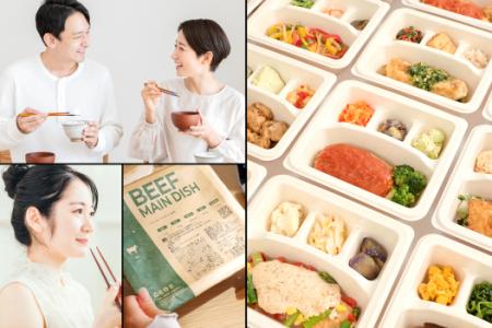 ナッシュが累計販売食数1億3,000万食を突破！