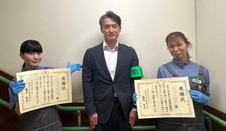 振り込め詐欺を未然に防ぎ杉並警察署より感謝状を拝受