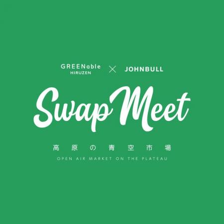 JOHNBULL（ジョンブル）によるマーケットイベント「Sw