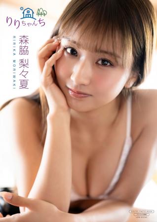 “ピュアすぎる”で話題の森脇梨々夏、最新デジタル写真