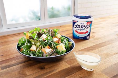 ロンハーマン カフェの期間限定メニュー「ケールのシ