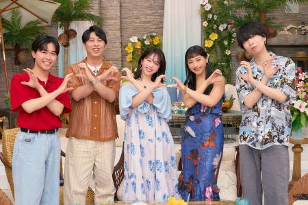 『シャッフルアイランドSeason6』のエンディングテー