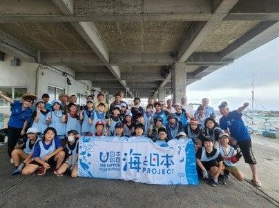 【小学5・6年生対象】夏休みの自由研究にも！埼玉と海