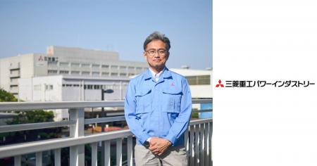 三菱重工パワーインダストリー株式会社の「Kairos3」