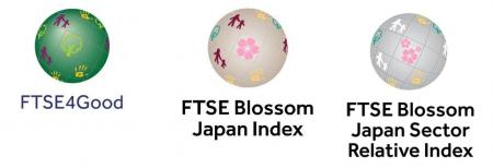 エフピコ、「FTSE4Good Index Series」の構成銘柄に7