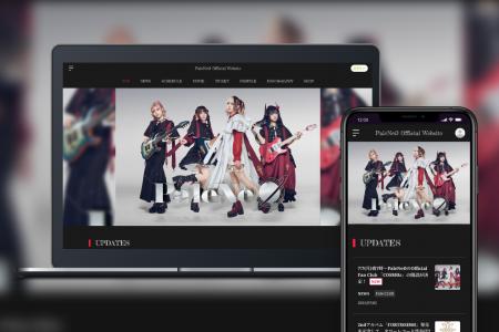「Bitfan」にて、4人組ガールズバンド・PaleNeØ（読み