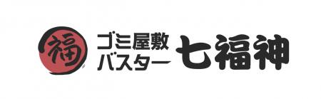 【サービス対象地域拡大のお知らせ】クオーレが運営す