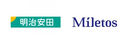 【明治安田生命での事例】Miletosの経費精算AI SaaS「