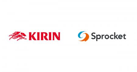 キリンビールがSprocketを活用し、サブスクリプション