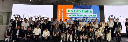 6月30日、インド進出支援プラットフォーム「Do Lab In