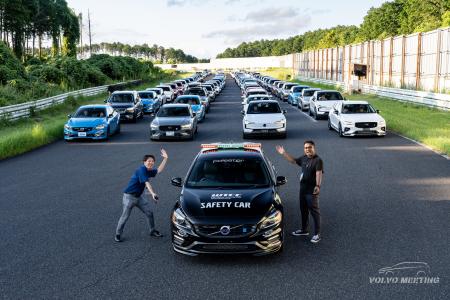 日本最大級のボルボミーティング「VOLVO Meetingutf-8
