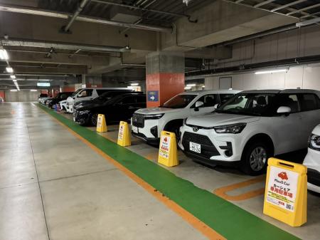 カーシェアのMaaS Carのサービスエリアが大幅拡大