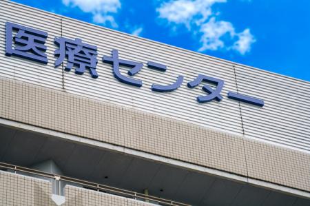 医療機関の倒産、 上半期は35件で過去最多を上回るペ