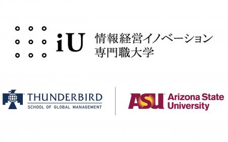 経済産業省「クリエイター事業者支援事業」に採択され