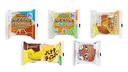【木村屋總本店】スーパー向け7月新商品売れ筋ランキ