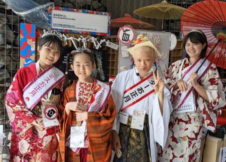 1,000部が4時間で配布終了！話題の「ARおみくじ」が生