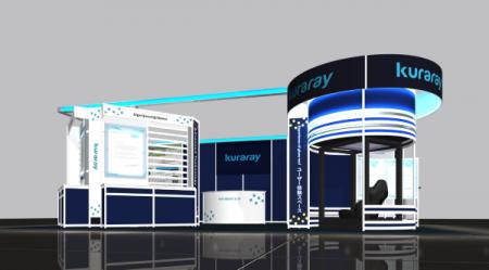 「人とくるまのテクノロジー展 2025 NAGOYA」に出展